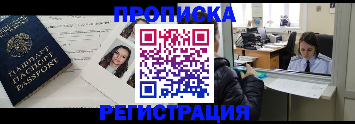 форма 3 в Козельске